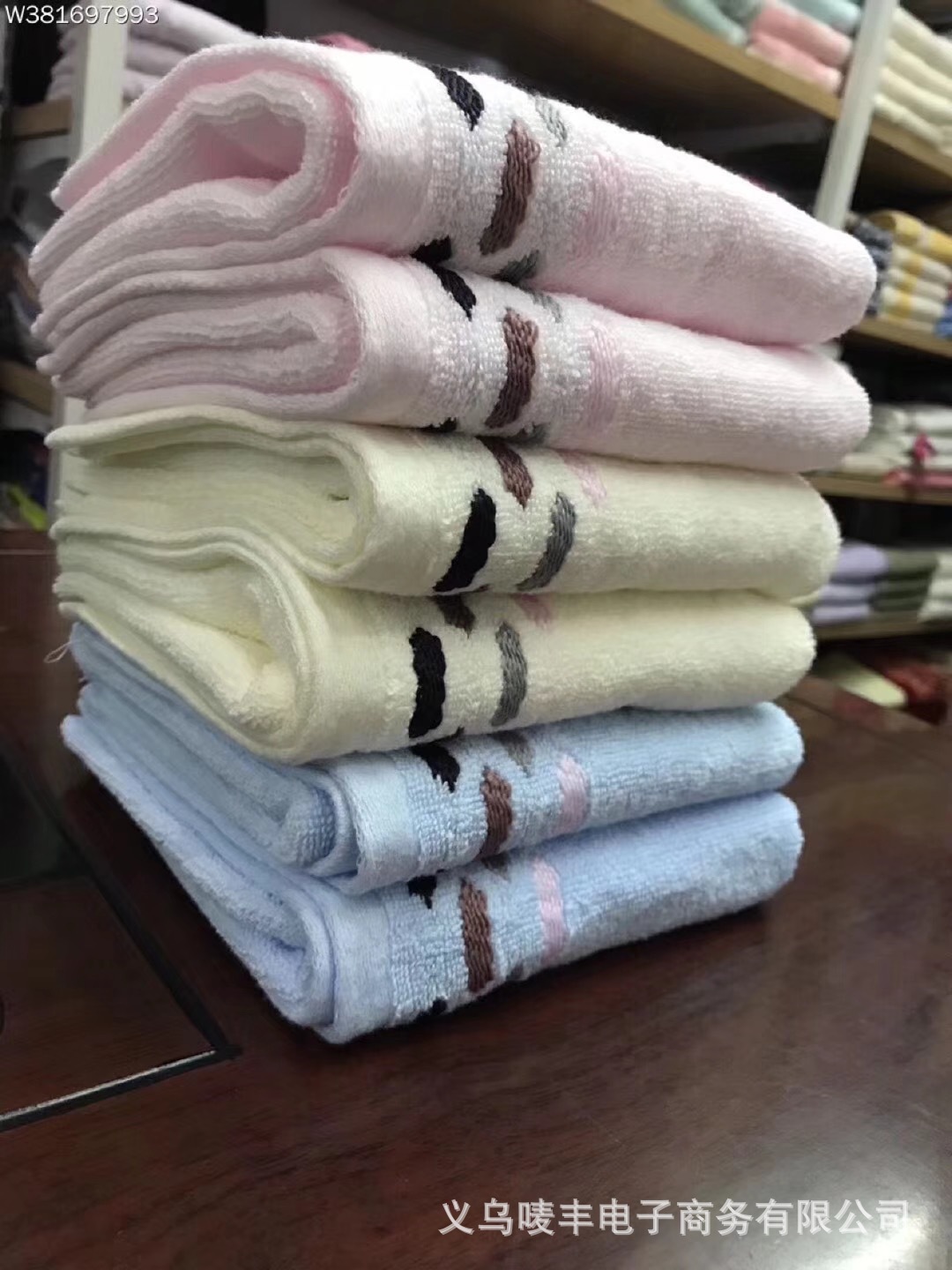 义乌毛巾库存批发-义乌毛巾库存批发厂家,品牌,图片,热帖-阿里巴巴