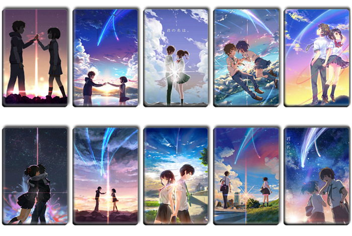 动漫周边你的名字卡贴宫水三叶学生小礼品饭卡水晶/磨砂卡贴