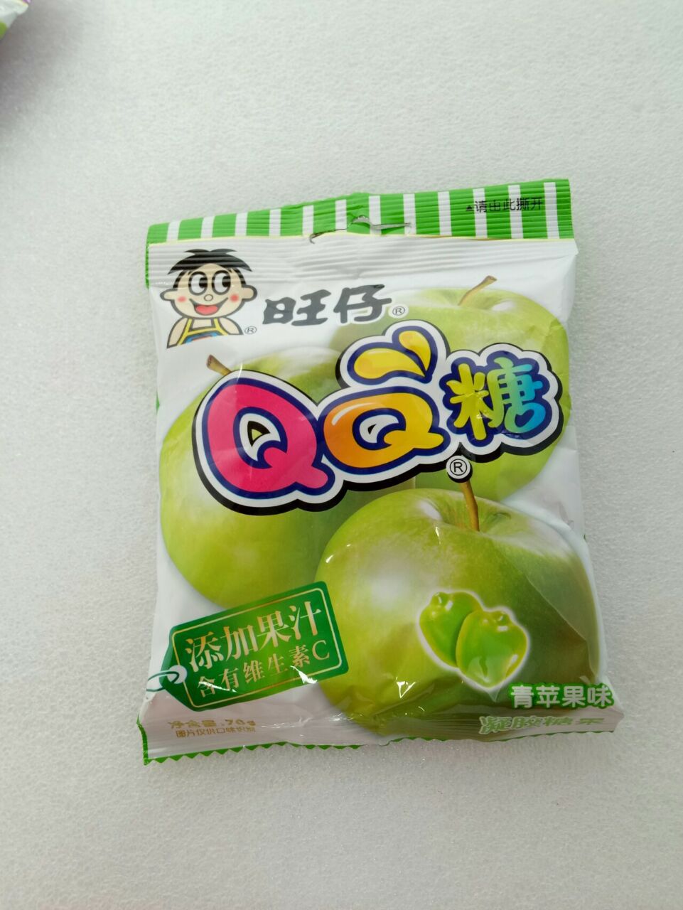 旺仔qq糖70g*10袋/盒水蜜桃/葡萄/草莓味 凝胶糖果 零食小吃 批发