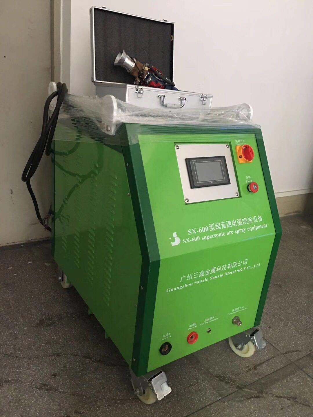 钢结构防腐喷锌机 桥梁箱梁钢板梁喷锌机 焊管焊缝 广州厂家直销