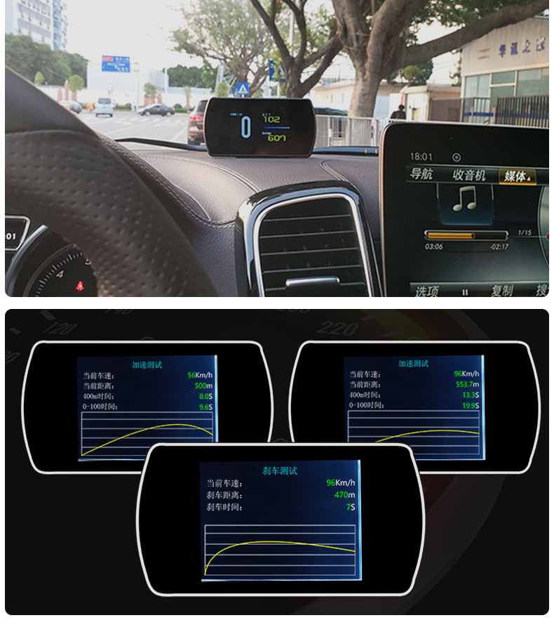 其他 材质 abs 产地 深圳 加工定制 是 类型 车载电脑显示器 型号 p12