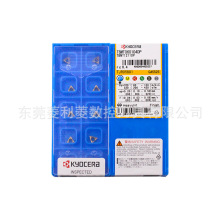 TBMT060104-DP CA5525   京瓷刀片 KYOCERA