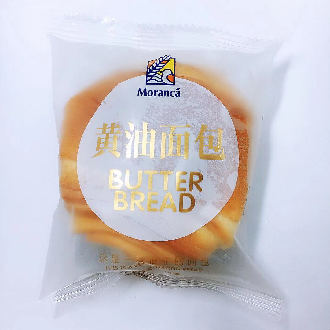 慕兰卡 小白心里软黄油面包暖胃夹心原味面包1件4斤 现62