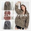 Factory Wholesale 2019 winter new pattern Leopard grain Sheep velvet overcoat Lambswool leather and fur coat have cash less than that is registered in the accounts Factory Wholesale 2019 winter new pattern Leopard grain Sheep velvet overcoat Lambswool leather and fur coat have cash less than that is registered in the accounts