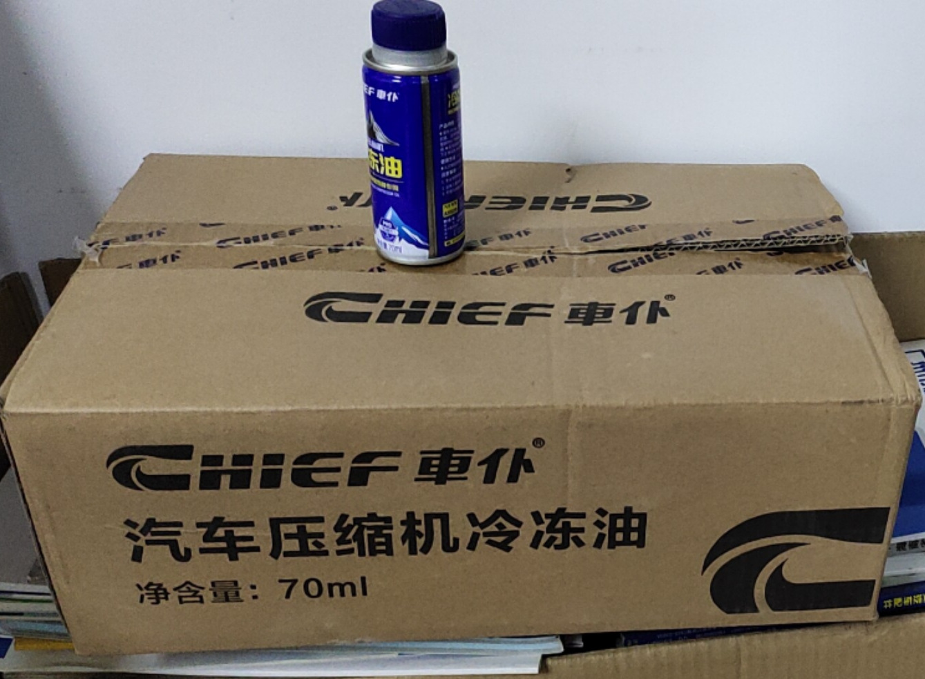 车仆】汽车空调压缩机冷冻油pag油 润滑油 r134a冷媒雪种雪种油