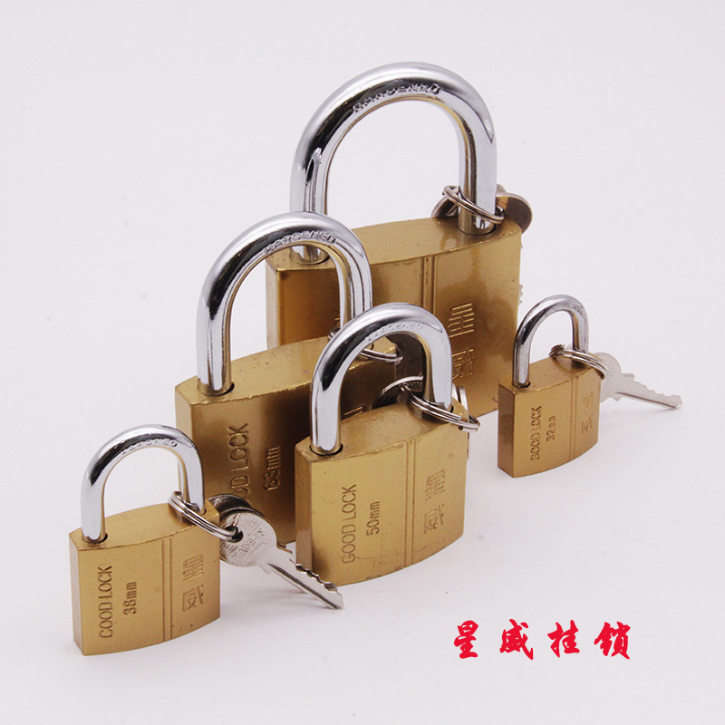 挂锁锁具橱柜仓库锁头50房门铁挂锁38短钩长梁锁吊扣 互开361-367