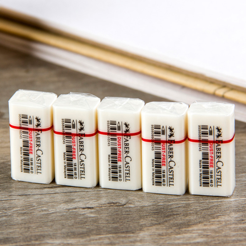 辉柏嘉faber-castell沙橡皮7016-80沙胶钢笔磨砂橡皮擦沙橡皮