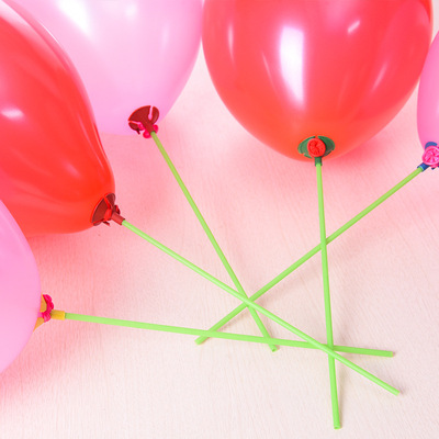 结婚用品婚庆气球配件气球托杆支架托盘塑料气球托杆子