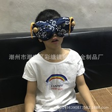 马氏温灸罐眼部艾灸盒随身灸眼睛温炙眼灸仪艾目灸护眼灸艾眼灸