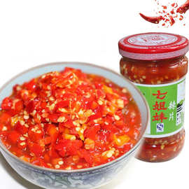 2%洞溪七姊妹辣椒酱 550克 湖南张家界慈利特产七姐妹剁辣椒朝天椒