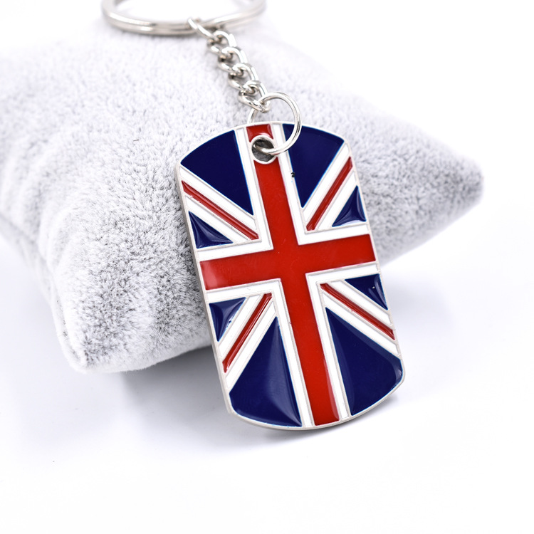 Simple Fashion British Keychain Supply Rice-Shaped Zinc Alloy Electroplating Dripping Keychain Pendant