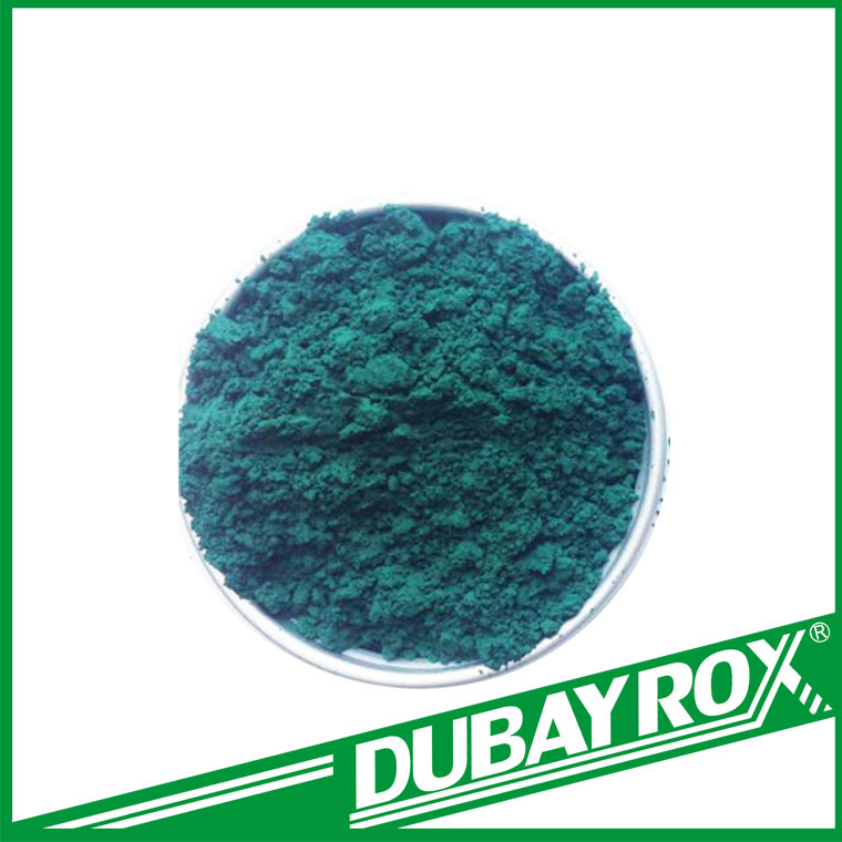 钴绿环保无机颜料色粉红外反射军事伪装绿