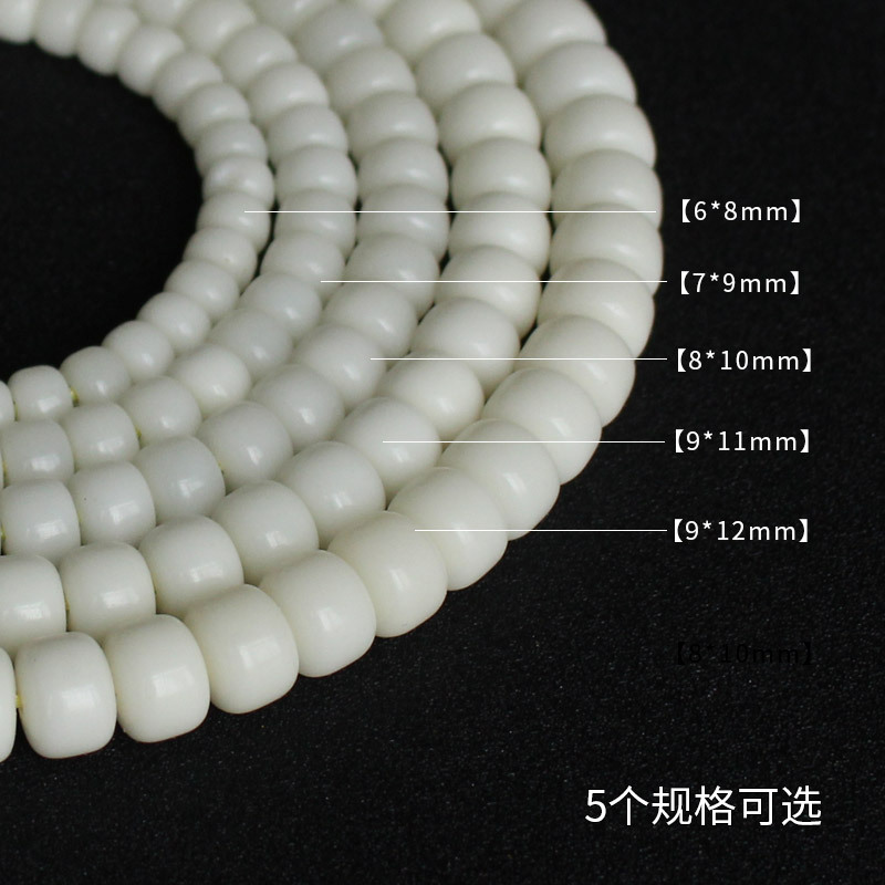 Factory Wholesale White Jade Bodhi 108 PCs Buddha Beads Rosary White Corypha Umbraculifea Raw Seed Bracelet Couple's Bracelet Jewelry