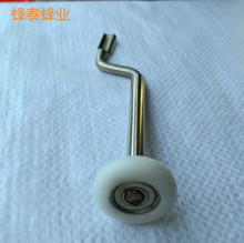 蜂具蜡碗旋转器浆条处理器王浆王台清理工具不锈钢材质