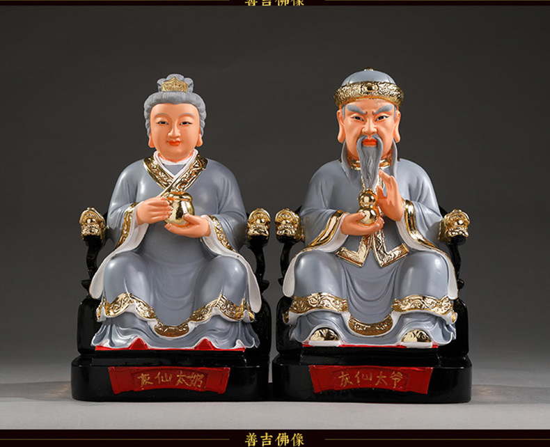 供奉灰仙太爷太奶神像常仙蟒仙太爷夫人四大家族保家仙灰仙佛像