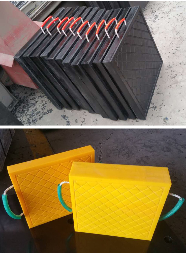 超高分子聚乙烯板塑料支腿垫板起重机械承压垫板吊车泵车支腿垫板