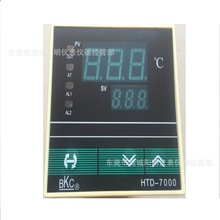 BKC数显温控仪HTD-7411,温控器