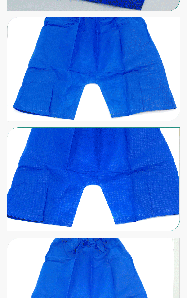 一次性短裤男士内裤美容院按摩蓝色无纺布桑拿裤足浴洗浴平角裤