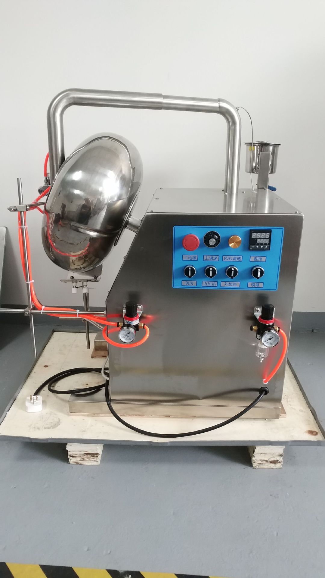 药片透明薄膜包衣机药丸片剂高效包衣锅