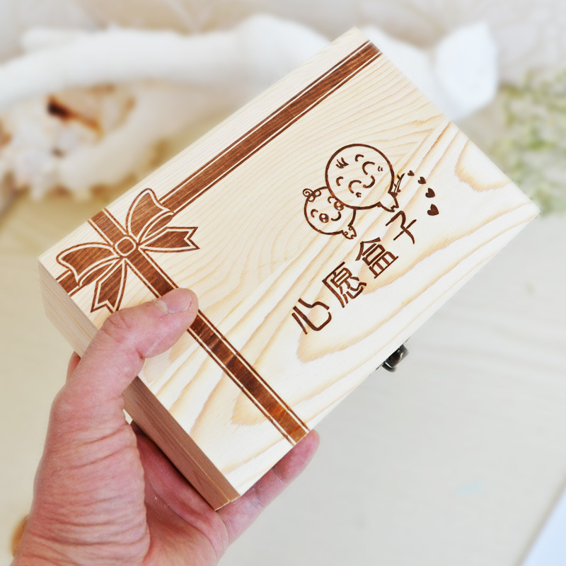 心愿盒子漂流瓶许愿瓶幸运瓶玻璃创意礼品贝壳生日礼物实木礼盒