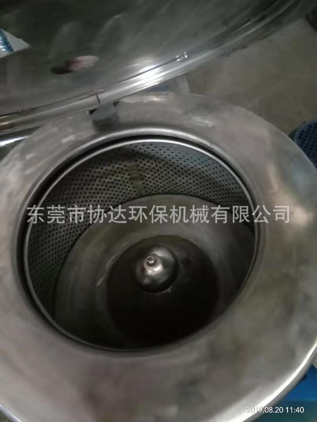 9733a0c28255c408d812d2af8472b5