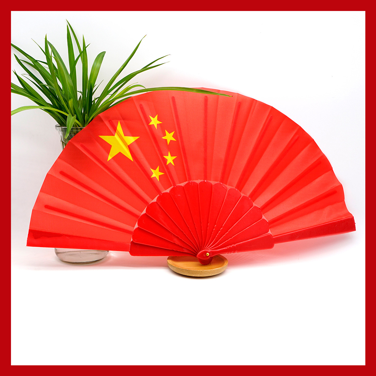 塑料扇五星红旗扇子折叠扇子定制外出旅游服饰搭配国人中国扇子