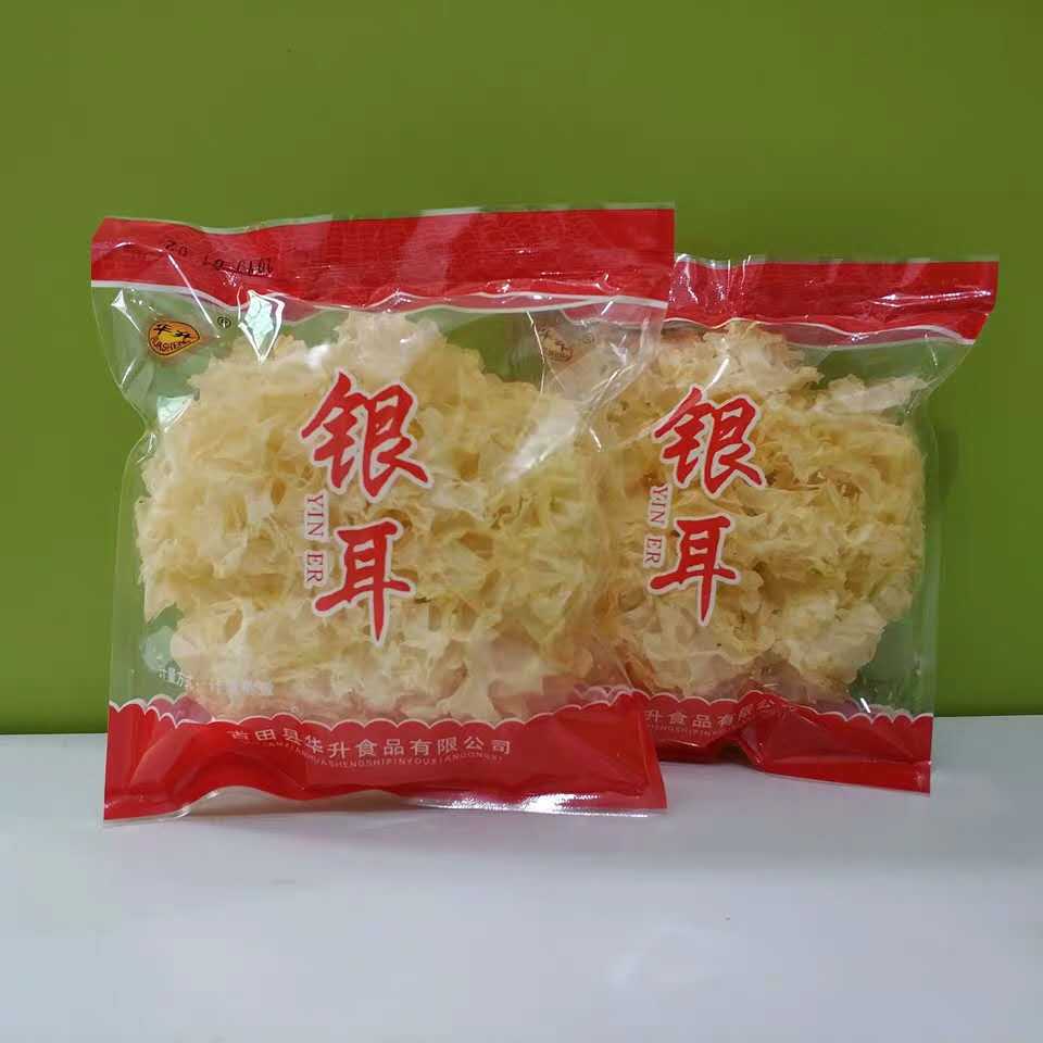 独立包装银耳雪耳8kg可进商超 产地批发oem 古田银耳干货