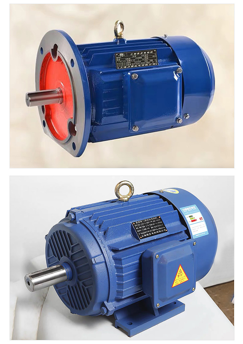 厂家定制ye2-180l-22kw-4节能电动机 三相异步电动机 电机马达