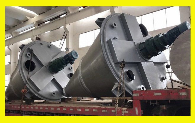 欧乃影锥形双螺杆粉体混合机 混合机专业生产厂家欢迎洽谈