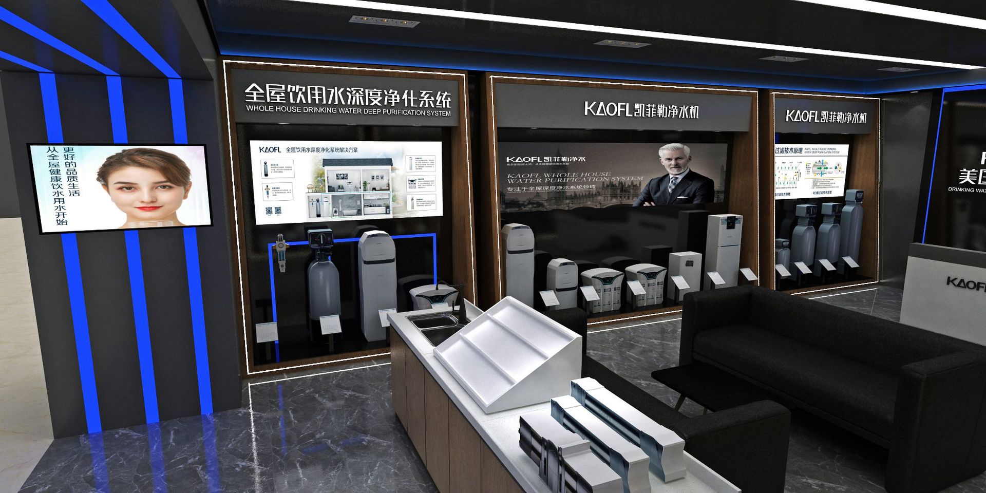 深圳厂家批发 净水设备展厅设计 净水器店铺装修 净水器柜台展架