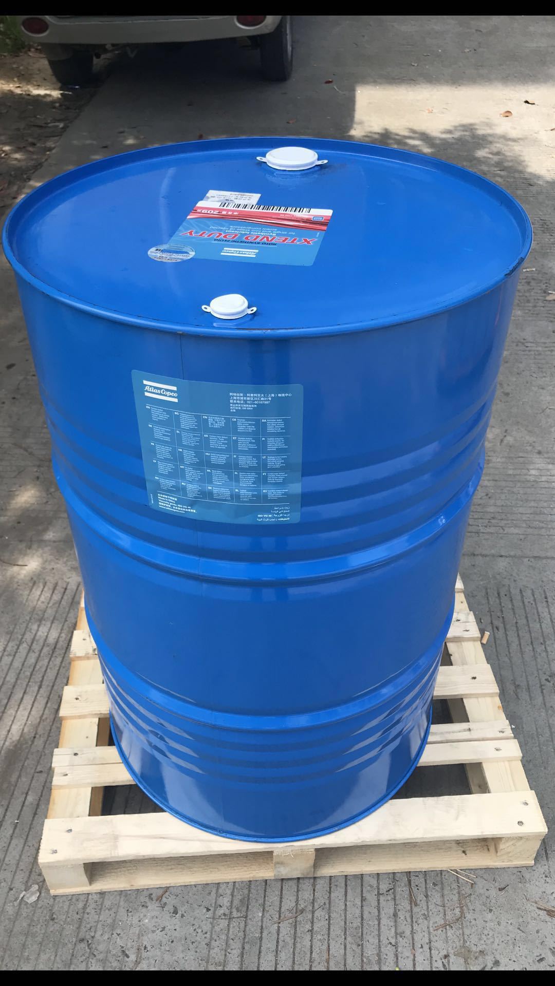 山西阿特拉斯科普柯空压机油 8000h大桶空压机合成油2901170200
