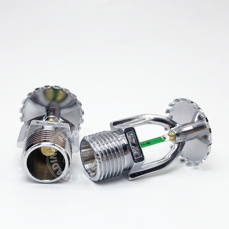 快速响应93℃度高温喷头k=80厨房上下喷上海金盾消防喷淋头3c认证