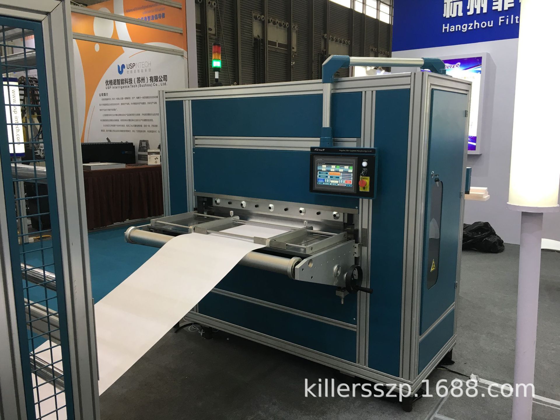 设备有限公司11年0品牌价格适中质量不二优秀折页机折纸机小折页机