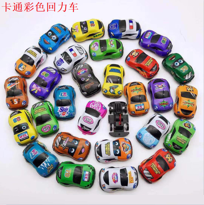 Cartoon Color Pull Back Car Children's Toy Boy Gift Little Creative Gifts Mini Car Model Wholesale