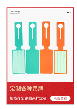 工厂定 制唛头服装领标印唛水洗标织唛布标尺码标鞋帽logo商标