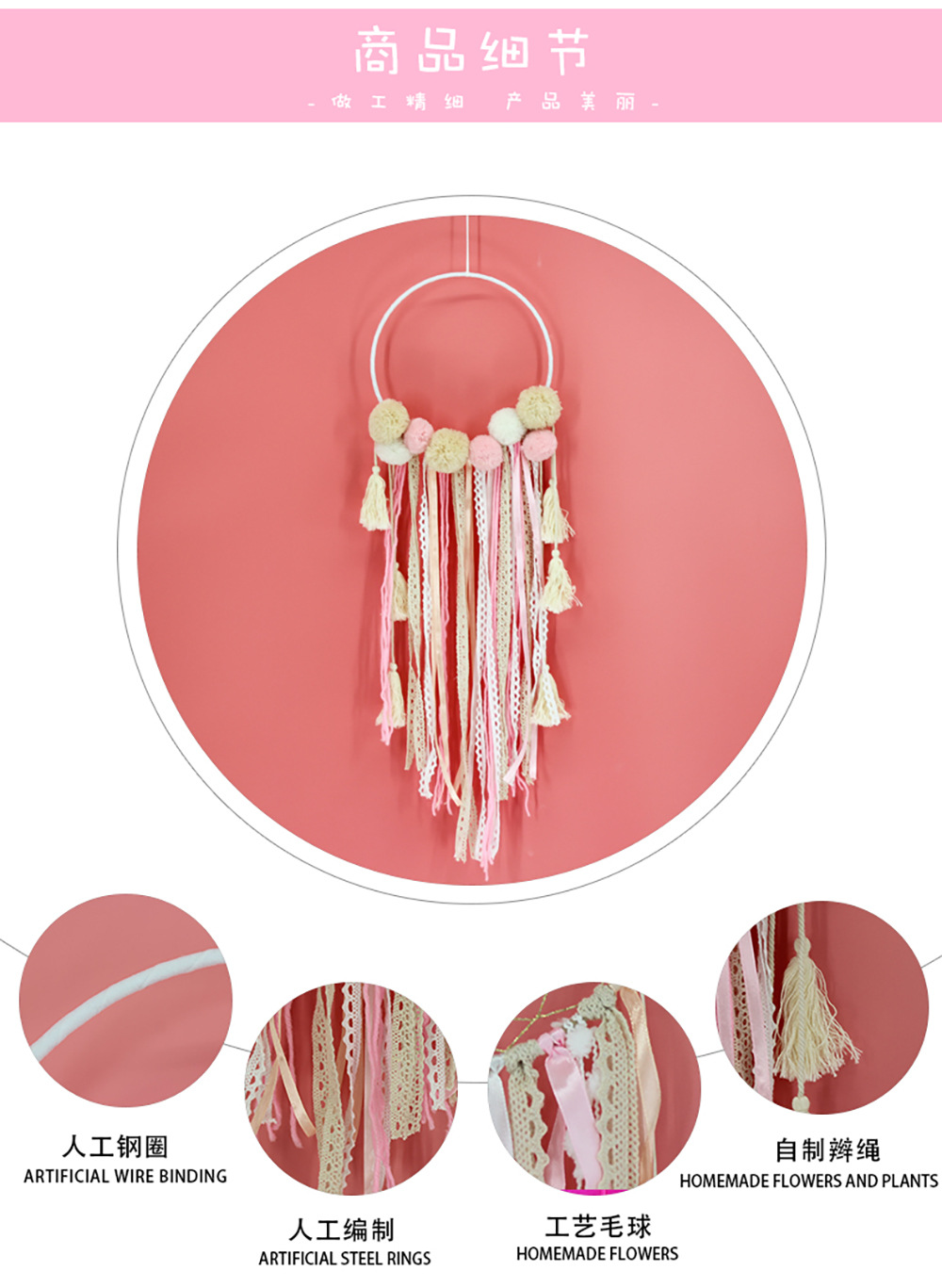 创意新品爱心捕梦网 彩灯捕梦网 北欧婚庆捕梦网 波西米亚捕梦网