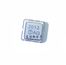 TA2013A 丝印2013 QFN 声表滤波器 全新原装TA2013