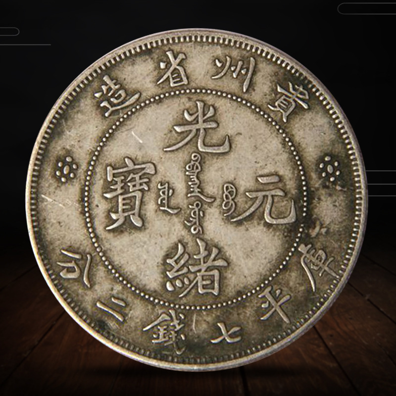 收藏产品(3)现货分销价格06125.0006120.