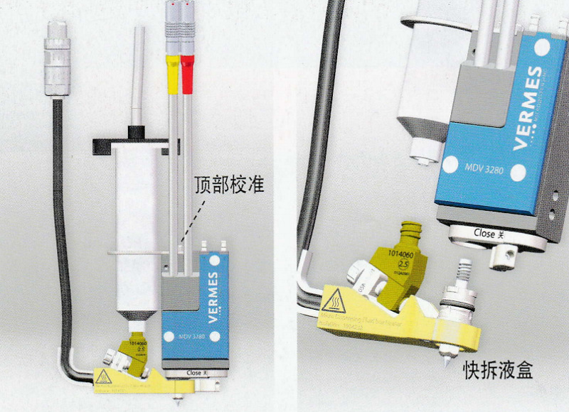 供应vermes微密斯点胶阀mds3280系列高粘度喷射点胶阀