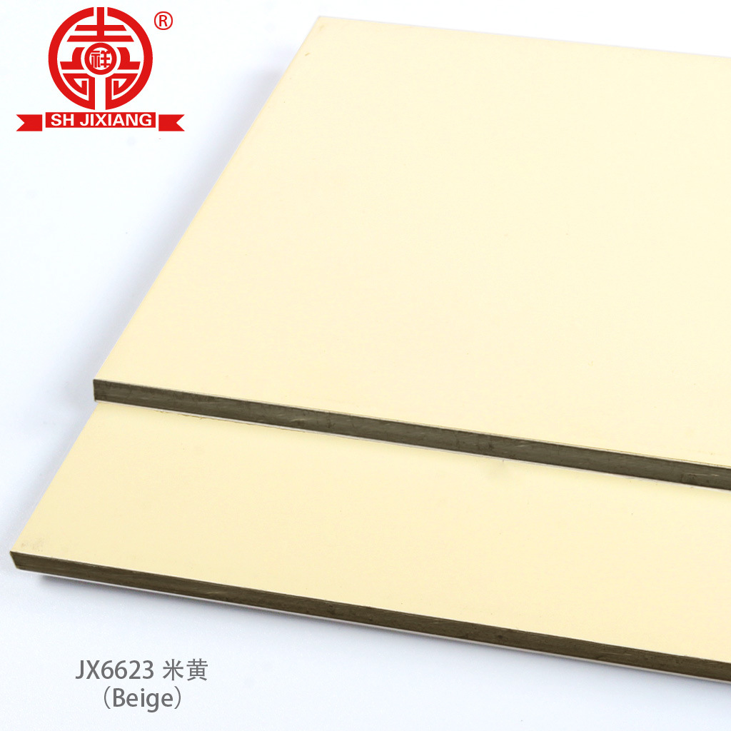上海吉祥铝塑板米黄3mm4mm内外幕墙门头招牌吊顶干挂铝塑复合板