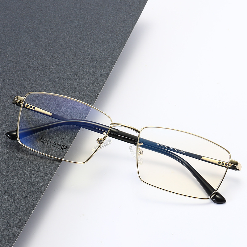 b钛眼镜框近视男全框超轻商务近视眼镜配眼镜架光学成品眼睛框潮1