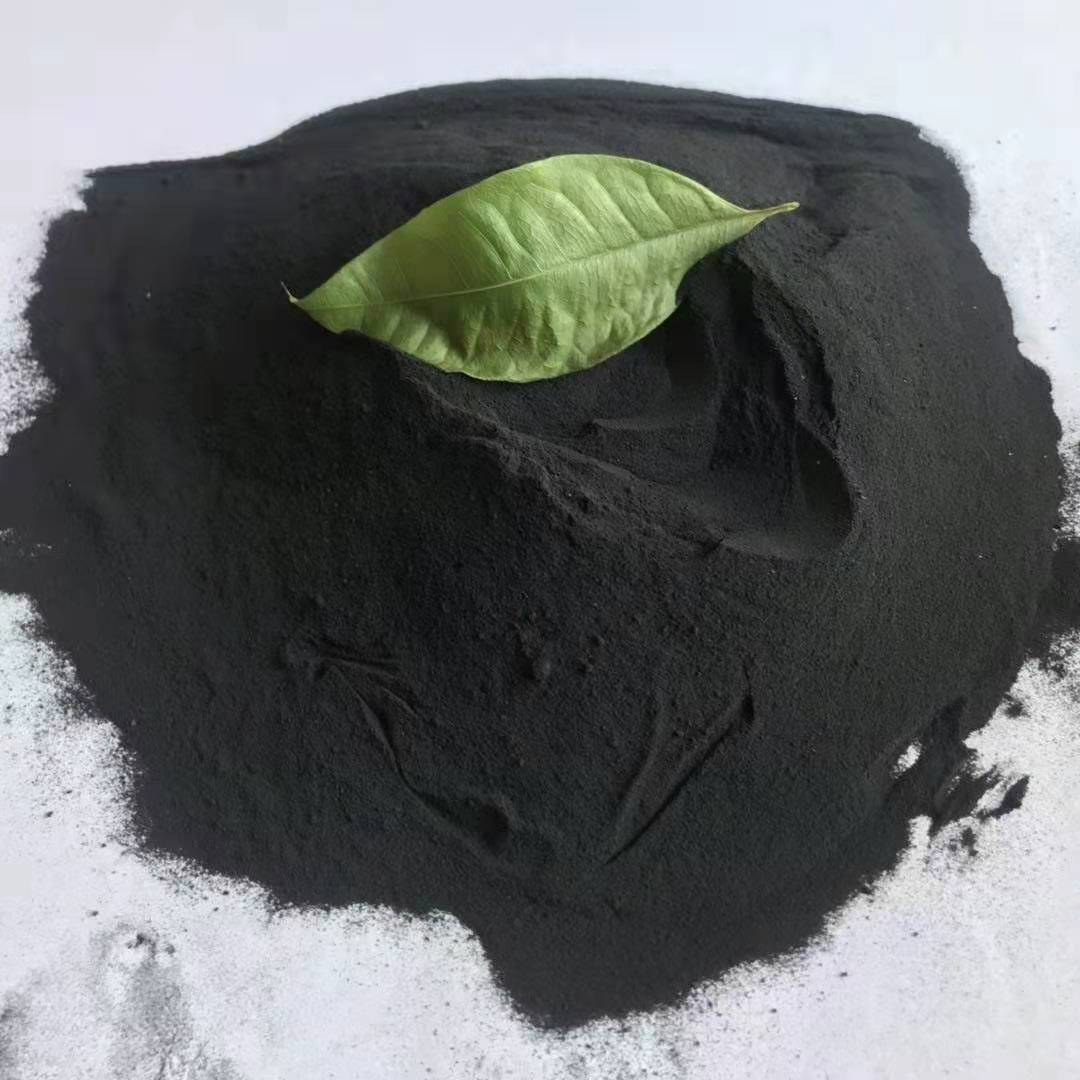 厂家直销腐植酸原粉 有机肥专用腐殖酸 农业肥料级腐植酸
