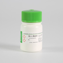 BioFroxx 1188GR005 D-生物素(维生素H)D-Biotin(Vitamin H) 5g