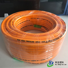 厂家PVC高压喷管 喷雾器打药泵使用软管 三胶两线塑料软管