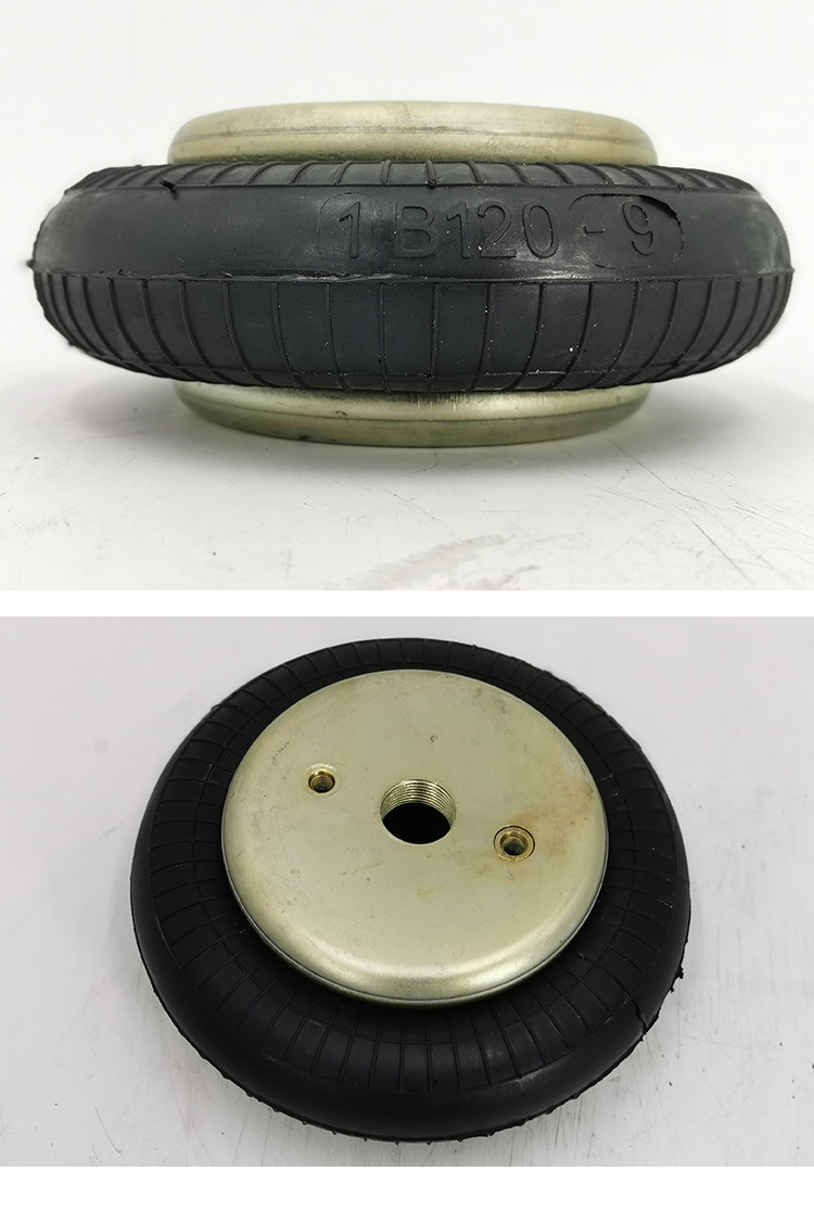 厂家直销橡胶空气气囊 工业设备减震气囊 1b6165 批发