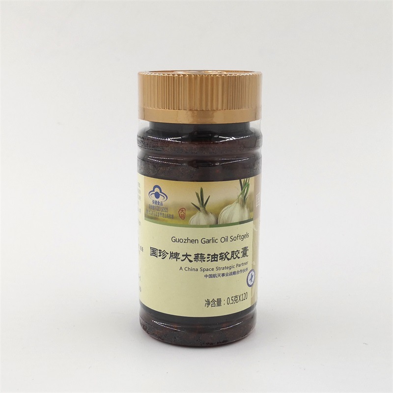 国珍牌大蒜油软胶囊 0.5g/粒*120粒