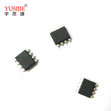 YUSIJIE-LS81定时12小时开12小时关sop8IC芯片多种定时时间可选择