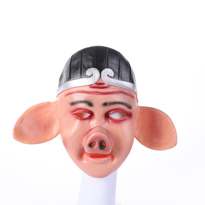 万圣节化妆舞会喜庆面具批发 西游记猪八戒套头面具 橡胶表演道具