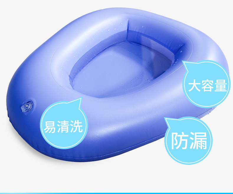 防褥疮充气便盆 男女接尿器便盆 医用坐便器 老人卧床