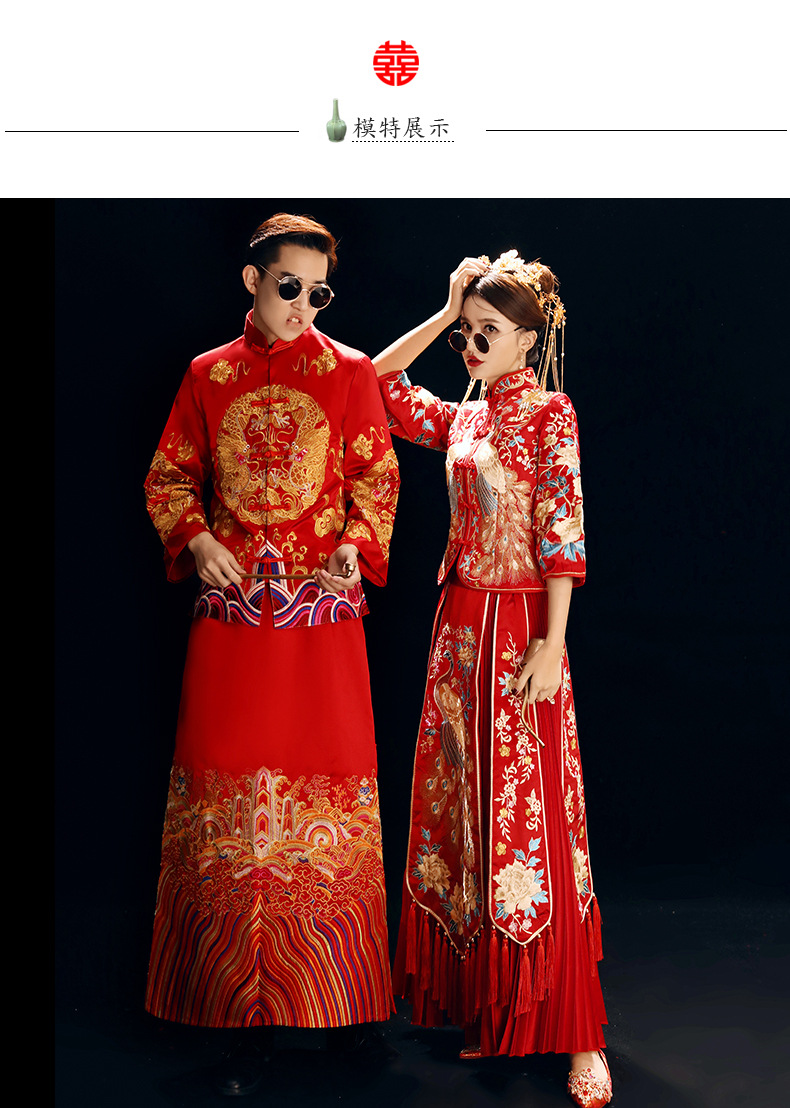 秀禾服新娘2019新款结婚敬酒服男女套装婚纱中式礼服女夏季出阁服